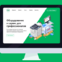 Coporate website "TOR"